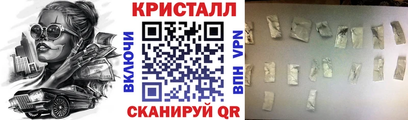 ОМГ ОМГ вход  Богородск  Амфетамин 98% 