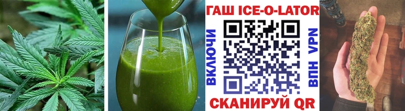 Cannafood конопля Богородск