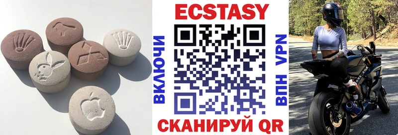 Экстази TESLA  Богородск 