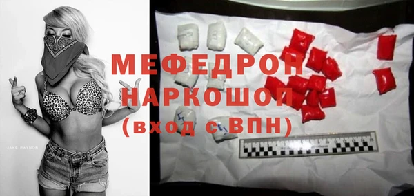 не бодяженный Белокуриха