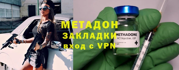 не бодяженный Белокуриха
