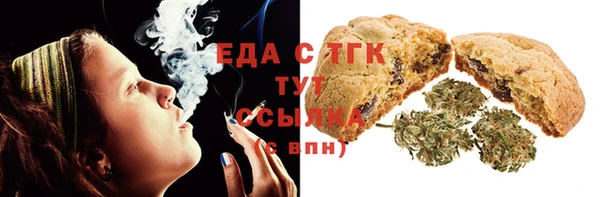скорость Белоозёрский