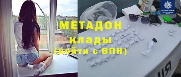 скорость Белоозёрский