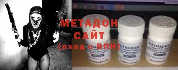 не бодяженный Белокуриха