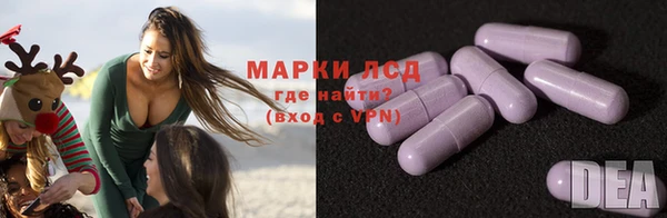 скорость Белоозёрский
