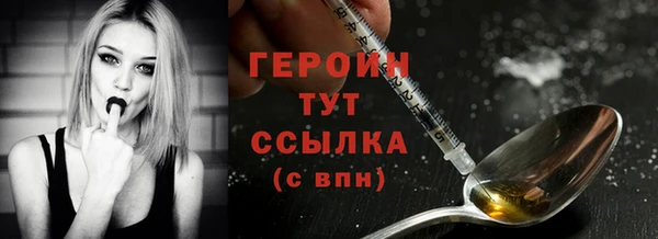 скорость Белоозёрский