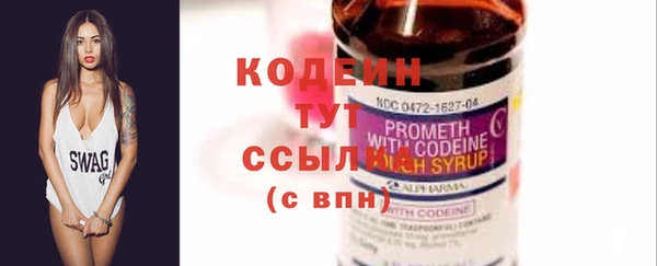 не бодяженный Белокуриха