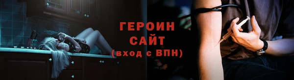 скорость Белоозёрский
