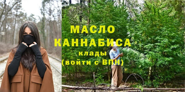 не бодяженный Белокуриха