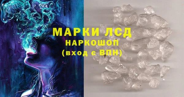 скорость Белоозёрский
