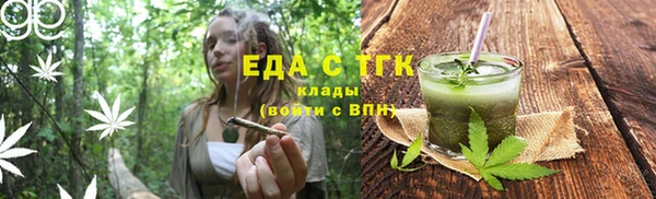 скорость Белоозёрский