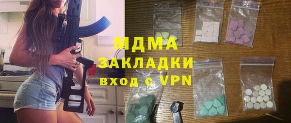 не бодяженный Белокуриха