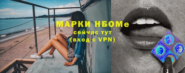скорость Белоозёрский