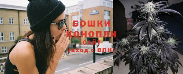 скорость Белоозёрский