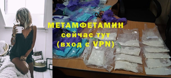 не бодяженный Белокуриха