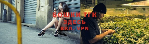 не бодяженный Белокуриха