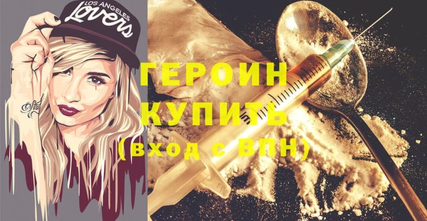 скорость Белоозёрский