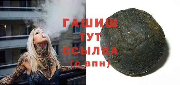 скорость Белоозёрский