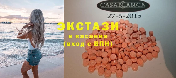 скорость Белоозёрский