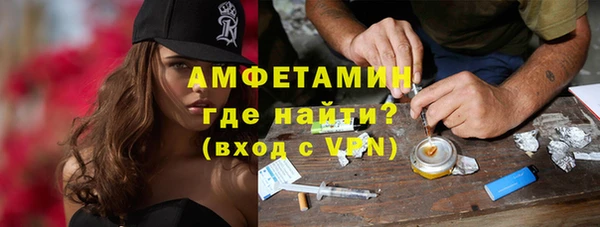 скорость Белоозёрский