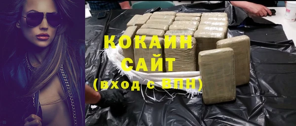 скорость Белоозёрский