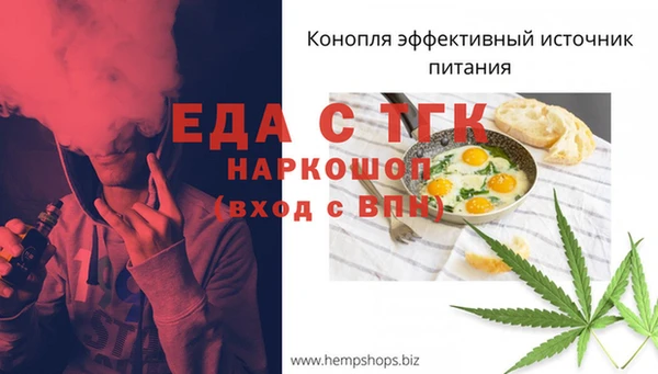 скорость Белоозёрский