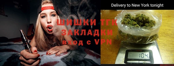 скорость Белоозёрский