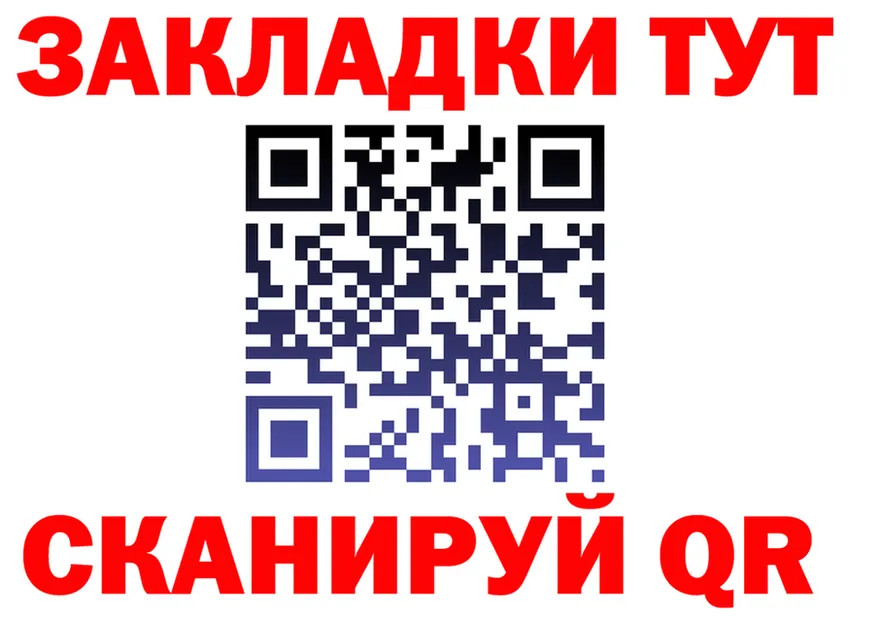 APVP VHQ зеркало площадка МЕГА Богородск